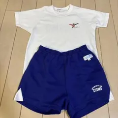 COSMO SPORTS 体操服セット 140サイズ