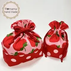 【再販♡】いちご柄のお弁当袋・コップ袋のセット♪ピンク×ドット