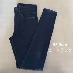 UNIQLO ヒートテックウルトラストレッチハイライズジーンズ 23 ネイビー
