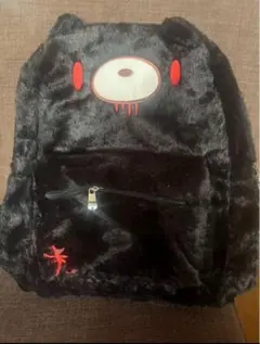 いたずらぐまのグル〜ミ〜　グルーミー リュックサック リュック　黒