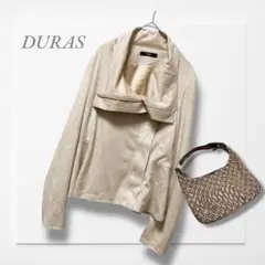 デュラス◆スウェード調ジャケット ライトベージュ ペプラム 大人女子 エレガント