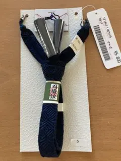 羽織紐 紺色 男性 メンズ 新品未使用