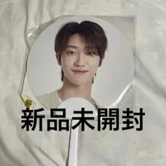 SEVENTEEN うちわ 仁川　ミンハオ　THE 8 Follow again SEVENTEEN うちわ 仁川 ミンハオ THE 8 Follow again SEVENTEEN