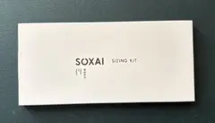SOXAI SIZING KIT RING2 サイズ合わせキット