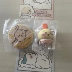 くら寿司 ちいかわ うさぎ キーホルダー 缶バッジ 2個セット