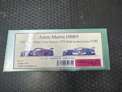 Item thumbnail for item 0a1df0c6-8614-4041-af73-e54a2153d131