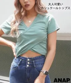 Item thumbnail for item 69fb99d1-5708-4b80-b7f5-a17f495cfad7