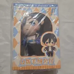 あんスタ 中国 童心珍藏 童心 ぬいぐるみ 氷鷹北斗 - メルカリ