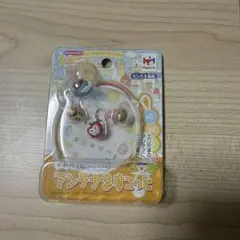 たまごっち エンたま専用 アンテナますこっと みみっち ＆ やん