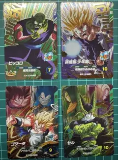 引退ドラゴンボールダイバーズ4枚セット - メルカリ