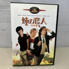 Item thumbnail for item 304cbc98-4c88-49a1-adc8-9afdece06907