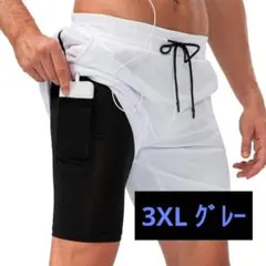 夏物大セール!!ハーフパンツ メンズ ランニングショーツ 3XL　グレー