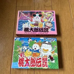 2026年最新】桃太郎伝説外伝の人気アイテム - メルカリ