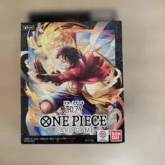 ONE PIECE CARD GAME スタートデッキ 3D2Y
