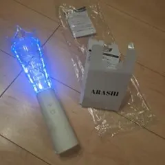 ARASHI ペンライト
