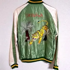 2025年最新】東洋 沖縄 スカジャンの人気アイテム - メルカリ