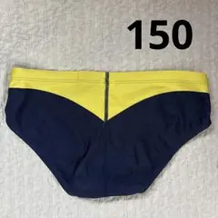 vim 水着　男の子　150