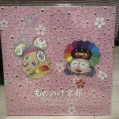 もののけ京都 MMNK.Bro. & JP THE Wavy 未開封カード付き