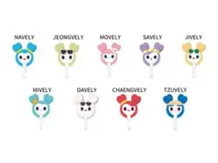 TWICE ラブリー ナブリー うちわ（公式グッズ）