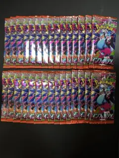 インフェルノx 1パック