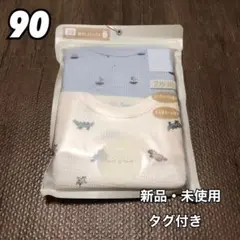 Birthday バースデイ テータテート 袖なし ロンパス 肌着 2枚組 90