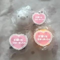 San-X マスコットライト モノクロブー