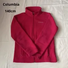 Columbia フリース 140cm