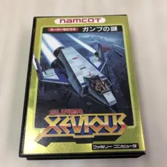 未開封 ファミコン BGAME スーパーゼビウスガンプの謎 モバイル