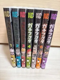 2026年最新】ガチアクタ 全巻 初版の人気アイテム - メルカリ