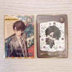 にじさんじ オリエンス 2周年 特典 カード 佐伯イッテツ