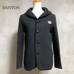 訳あり　DANTON ダントン　ウールモッサフードブルゾン　ジャケット　34