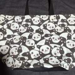 Item thumbnail for item 8b66e08c-0a5e-40ce-bcf6-abcba61561eb