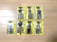 WEST. アクスタセット　未開封