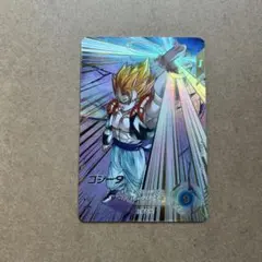 ダイバーズ ゴジータ パラレル SDV7-062 GDR★