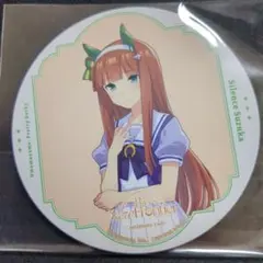 ウマ娘 6th 紙コースター サイレンススズカ