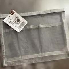 Seria メッシュポーチ グレー 約25cm x 18cmのサムネイル