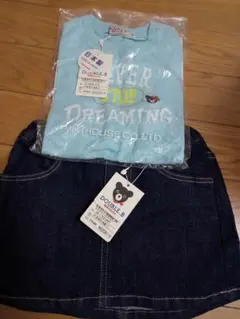 DOUBLE.B　新品上下セット