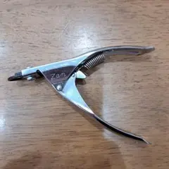 Item thumbnail for item ee4cfcaf-0cb0-4d5a-bce1-7884d833e6b5