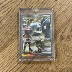 【新品】ポケモンカード　ダイゴのメタグロスex sar