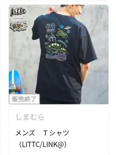 Fujii Kaze ドリンクTシャツ 藤井風 EU/NA TOUR 2025 - メルカリ