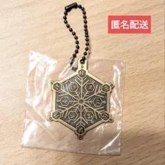 鬼滅の刃　無限城編　一番くじ　心を燃やせ　F賞メタルチャーム　猗窩座