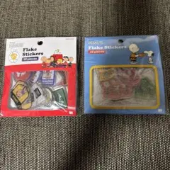 スヌーピー　フレークシール　おすそ分け