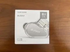 2026年最新】TANCHJIMの人気アイテム - メルカリ