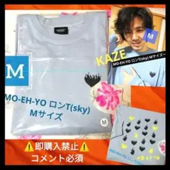 2026年最新】藤井風 tシャツ mの人気アイテム - メルカリ