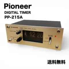 2026年最新】pioneer pp-215aの人気アイテム - メルカリ