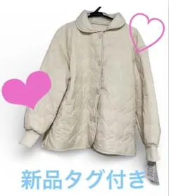 新品タグ付き　裏起毛ハートキルティングブルゾン