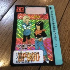 ケンタッキー様 リクエスト 3点 まとめ商品