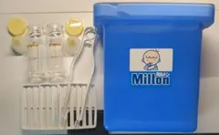 ミルトン 消毒ケース+ピジョン 母乳実感 直付け 100ml哺乳瓶 2本セット