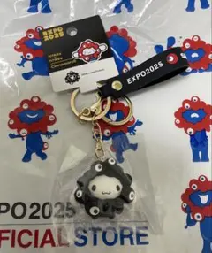 【関西万博限定】黒ミャクミャク なりきりキーホルダー シナモロール サンリオ