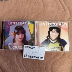 ルセラフィム シングル CRAZY UNFORGIVEN JP ウンチェ　セット